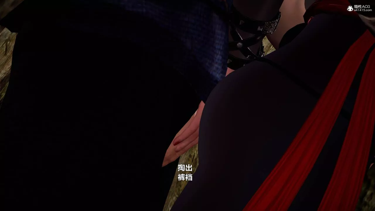 [3D]黃蓉襄陽後記續集-俠女春情01-10+番外营救05話