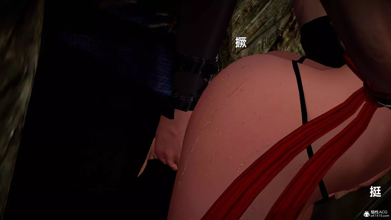 [3D]黃蓉襄陽後記續集-俠女春情01-10+番外营救05話