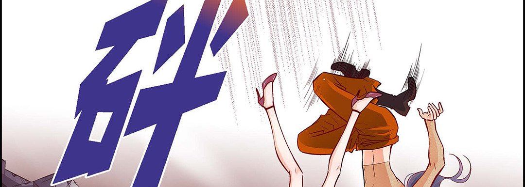 獻給心臟第104話