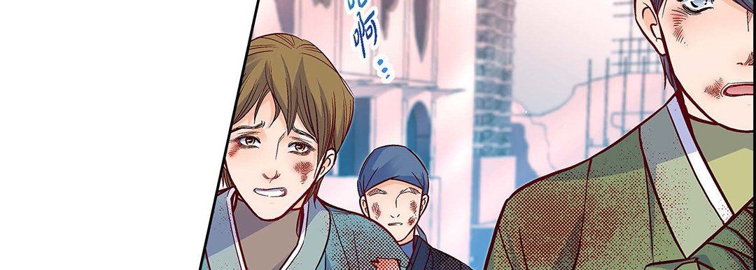 獻給心臟第104話