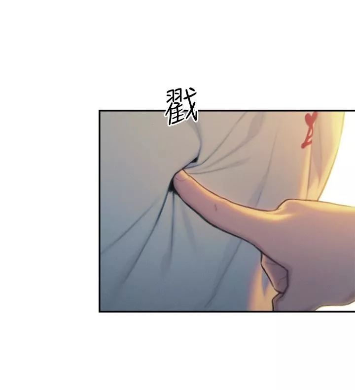 恋爱大富翁-第27话-大叔…我好想要 - 图片 24