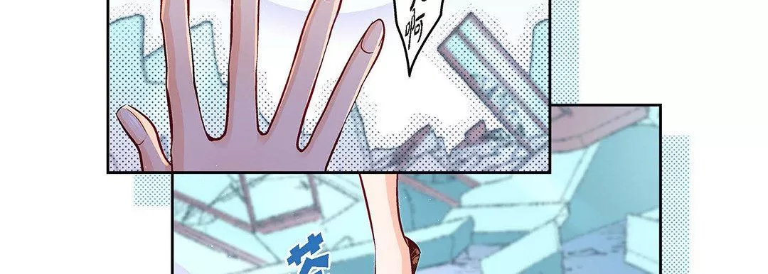 獻給心臟第104話