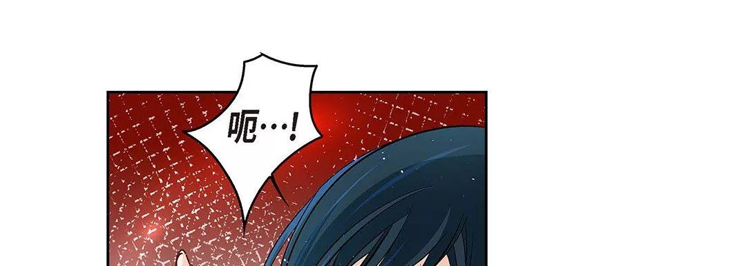 獻給心臟第104話