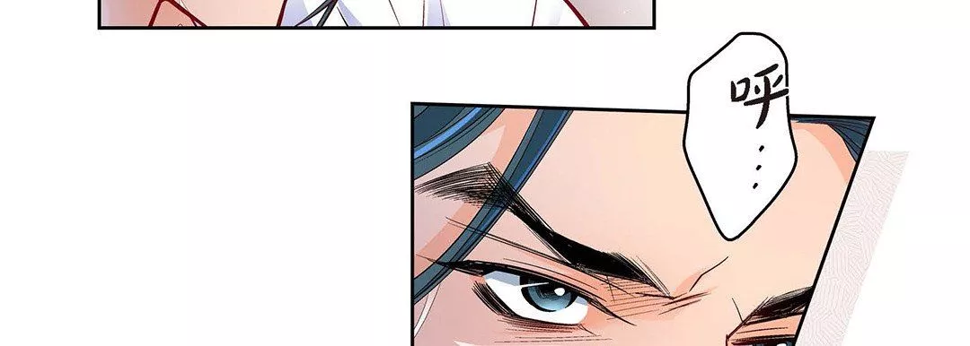 獻給心臟第104話