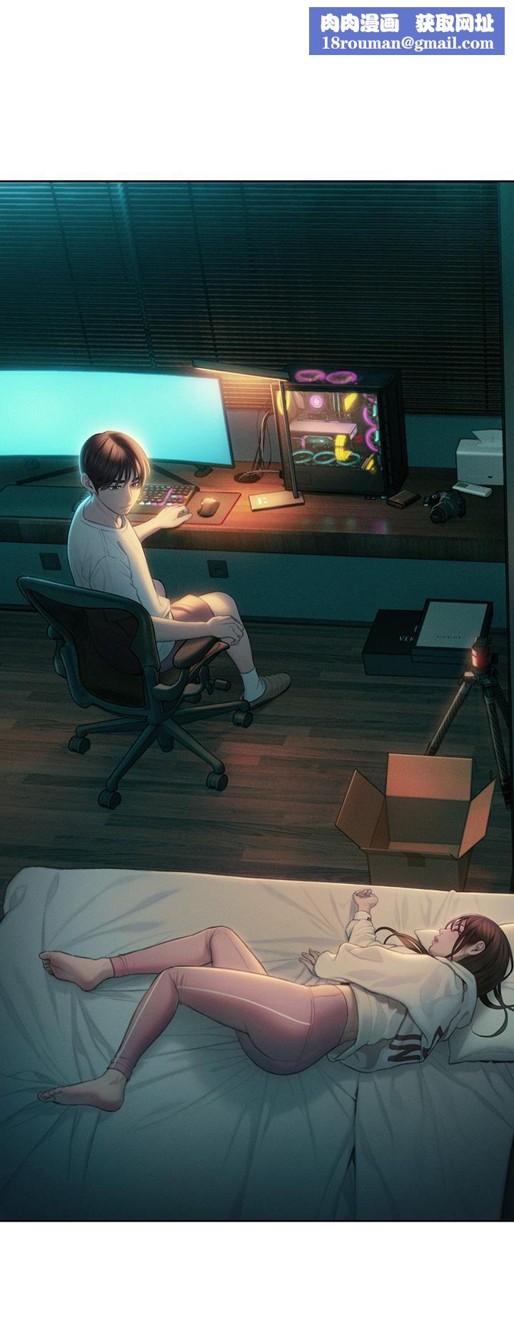 恋爱大富翁第28话-被兴奋浸湿的肉体