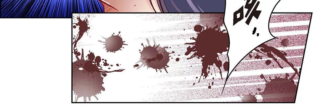 獻給心臟第104話
