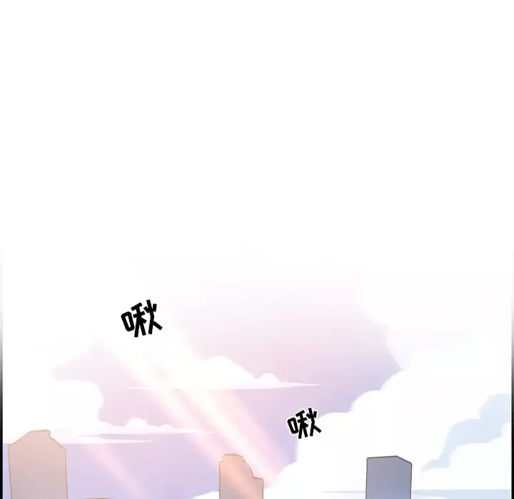 你和我的小秘密-第4话 - 图片 90