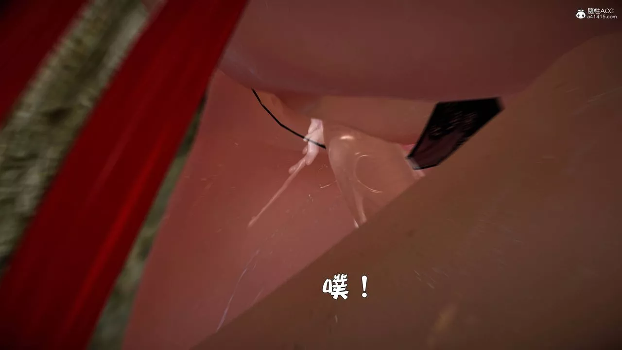 [3D]黄蓉襄阳后记续集-侠女春情01-10+番外-营救07话 - 图片 27