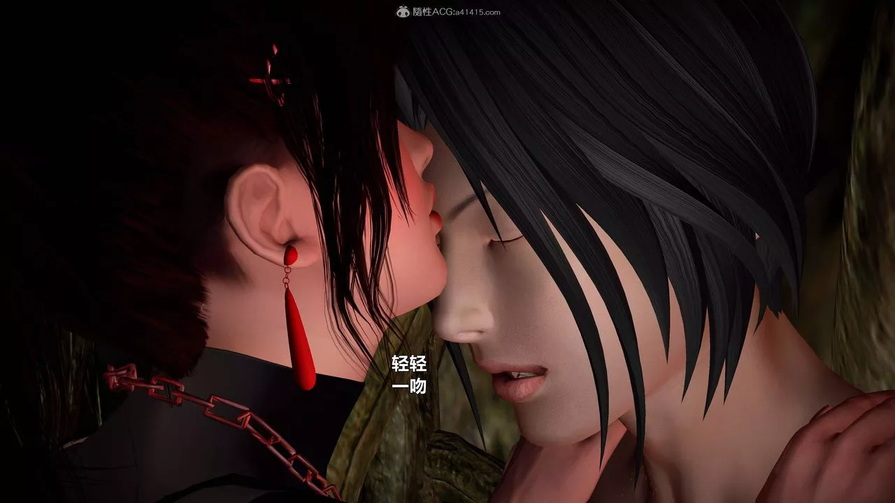 [3D]黃蓉襄陽後記續集-俠女春情01-10+番外营救07話