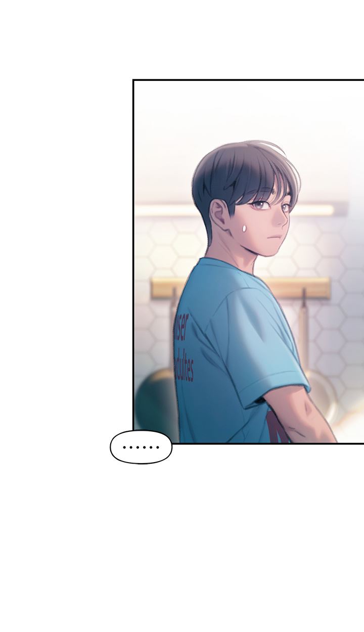 戀愛大富翁第29話-先交身，再交心