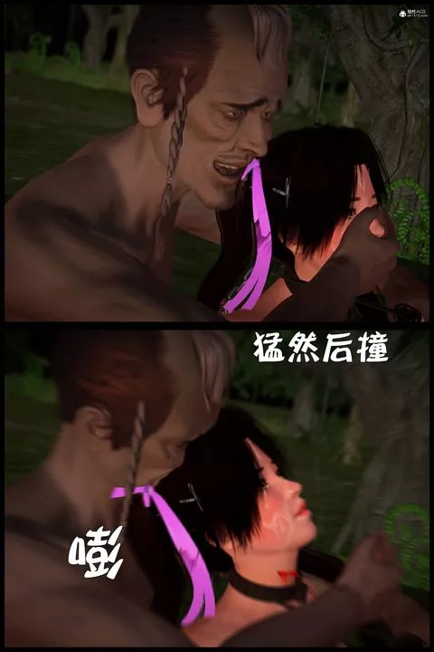 [3D]黃蓉襄陽後記續集-俠女春情01-10+番外营救09話