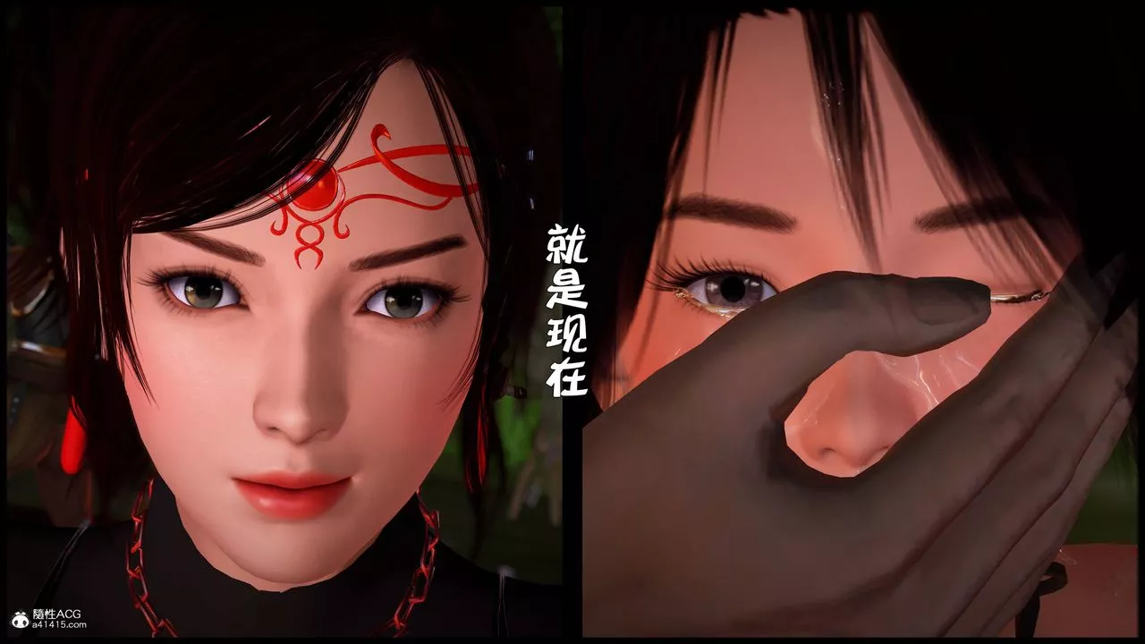 [3D]黃蓉襄陽後記續集-俠女春情01-10+番外营救09話