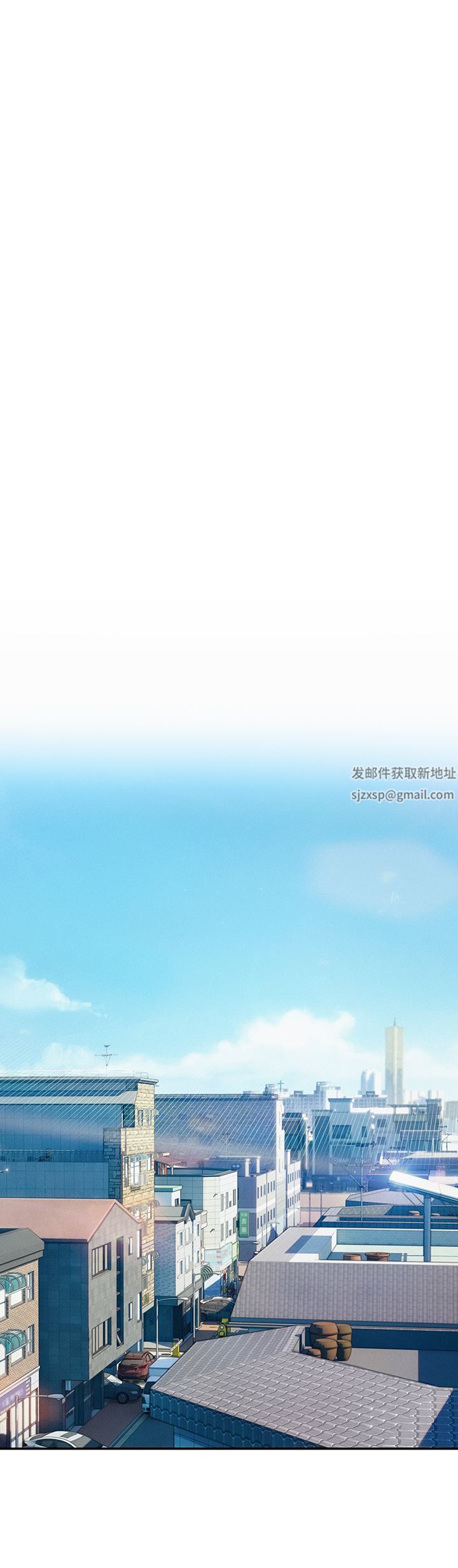 戀愛大富翁第30話-第一季最終話-相互正視的兩人