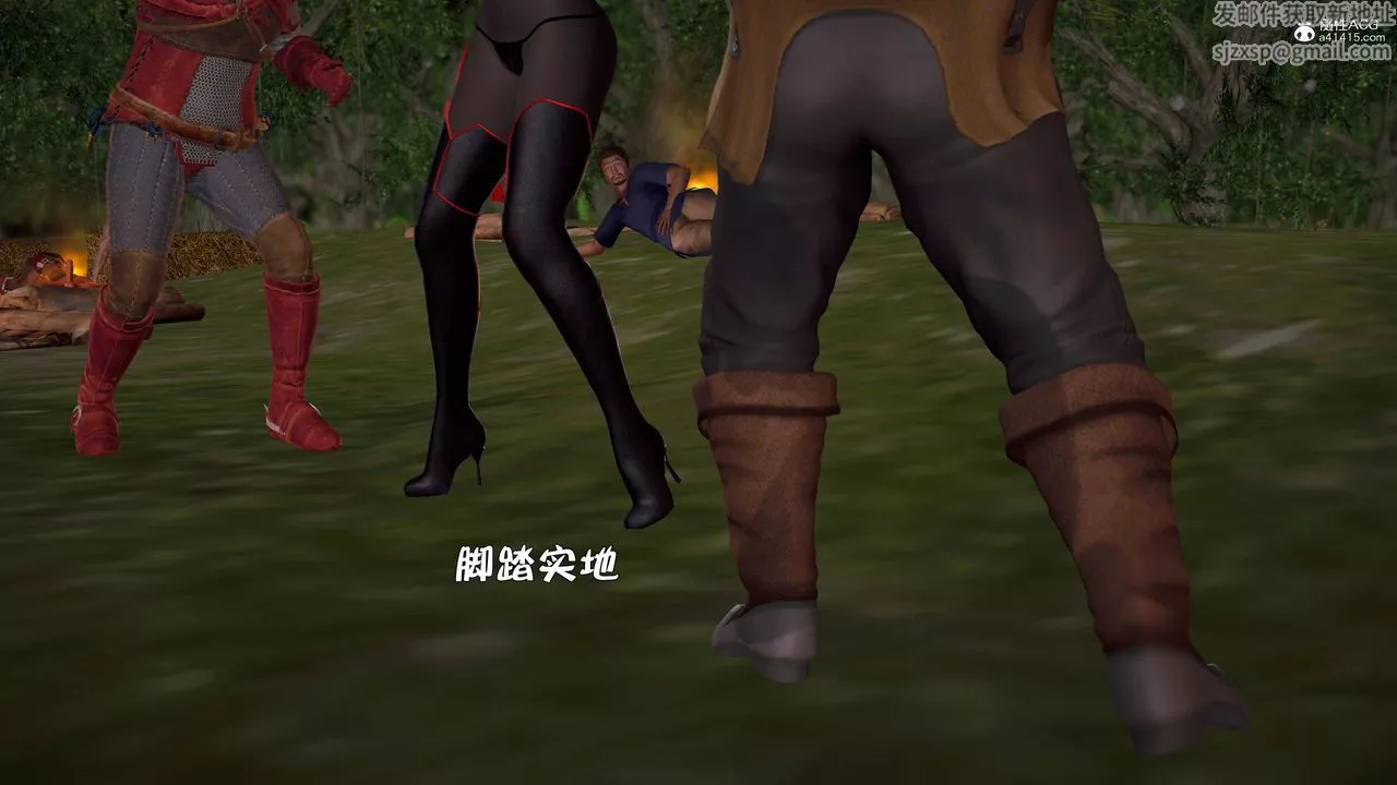 [3D]黃蓉襄陽後記續集-俠女春情01-10+番外营救09話