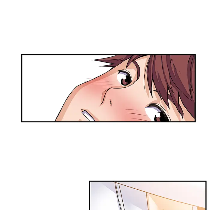 你和我的小秘密第6话