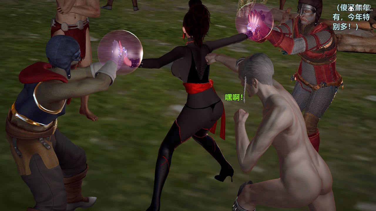 [3D]黃蓉襄陽後記續集-俠女春情01-10+番外营救10話