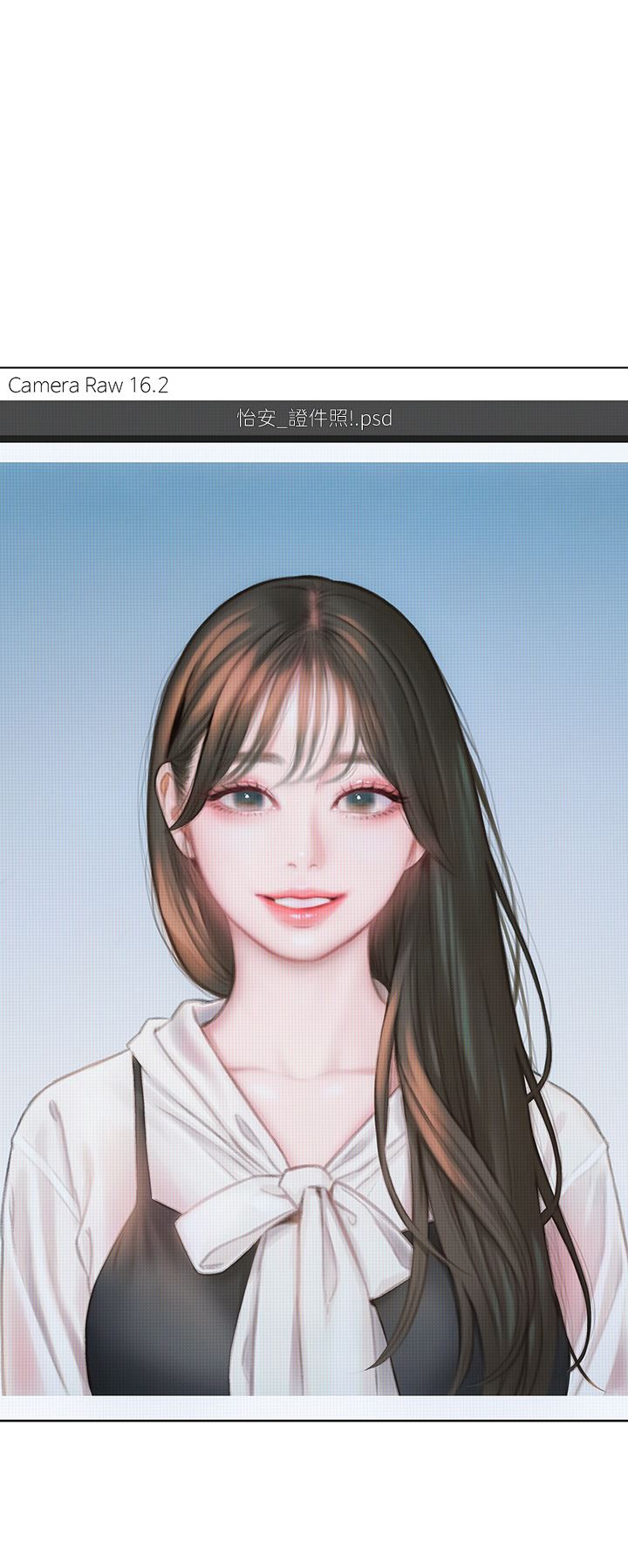 戀愛大富翁第30話-第一季最終話-相互正視的兩人