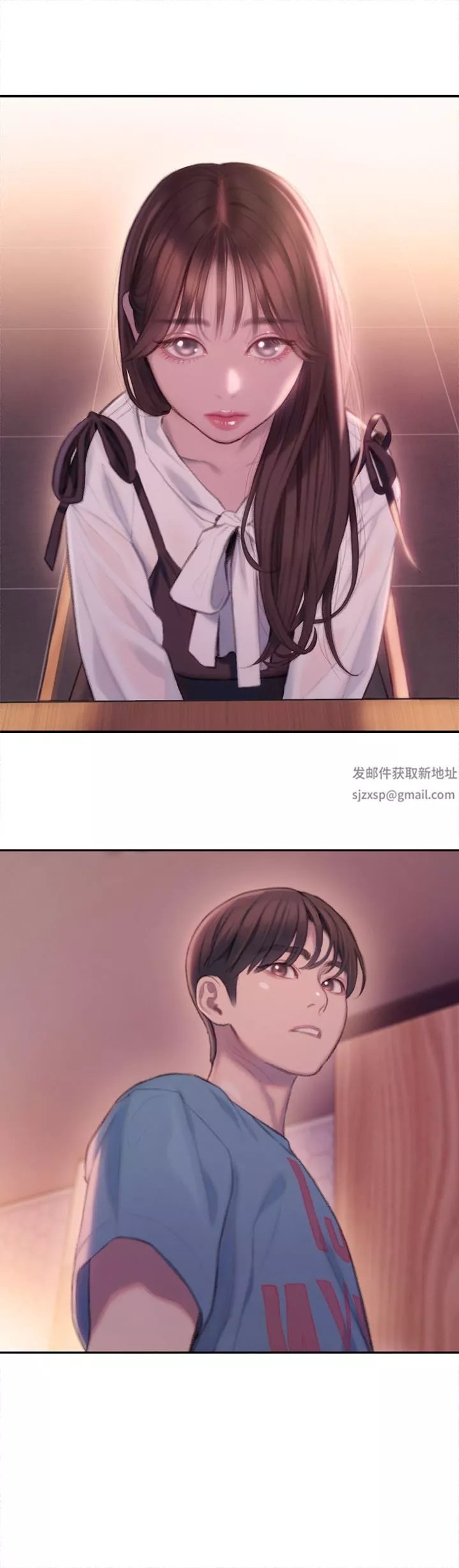恋爱大富翁-第30话-第一季最终话-相互正视的两人 - 图片 66