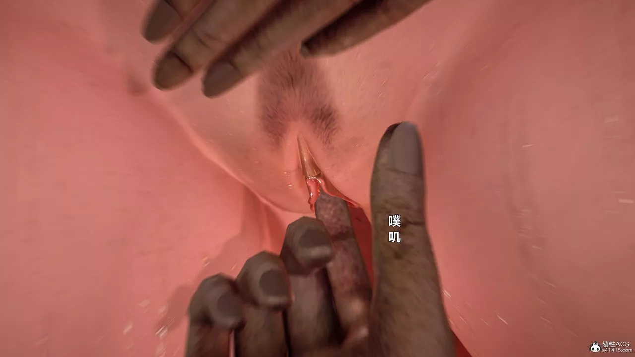 [3D]黄蓉襄阳后记续集-侠女春情01-10+番外-营救11话 - 图片 14