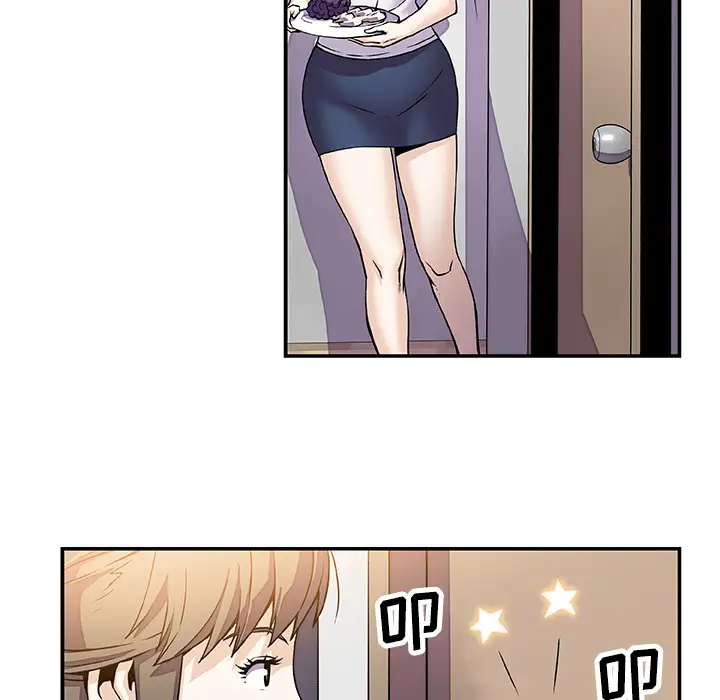 你和我的小秘密第7话