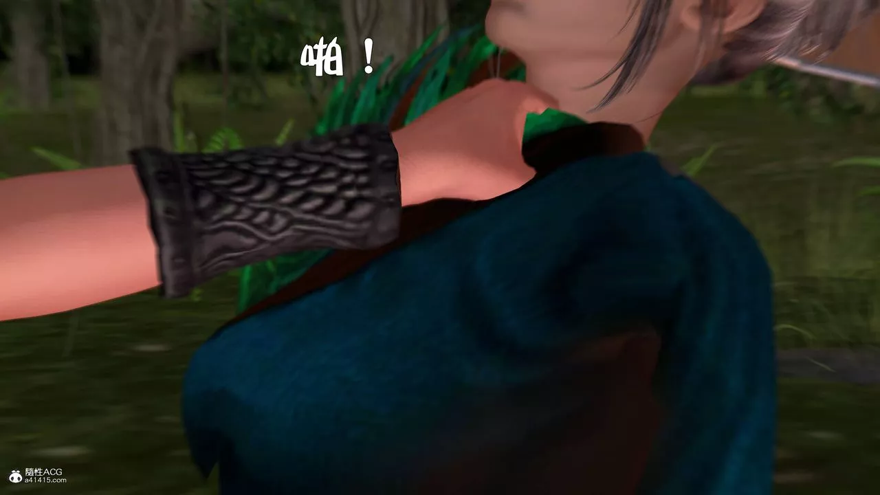 [3D]黃蓉襄陽後記續集-俠女春情01-10+番外营救13話