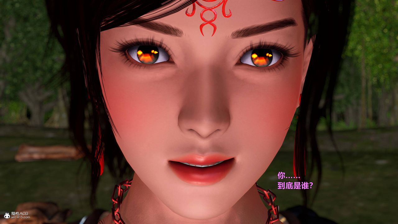 [3D]黄蓉襄阳后记续集-侠女春情01-10+番外营救13话