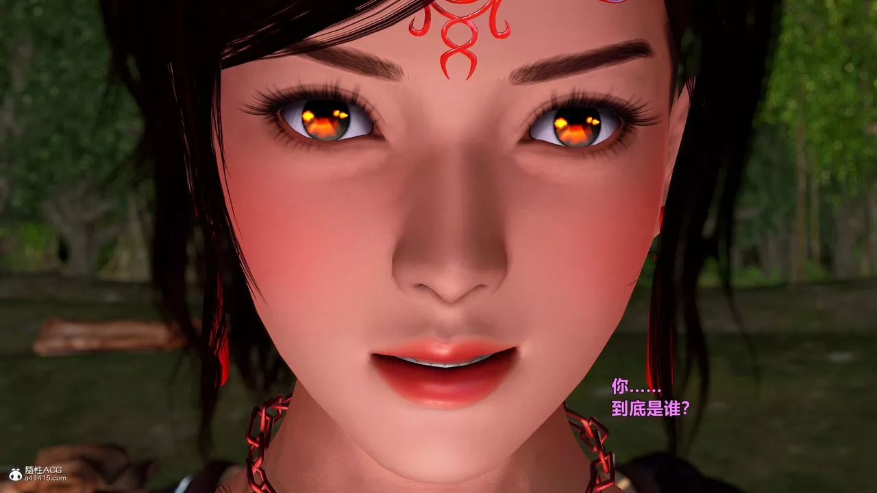 [3D]黃蓉襄陽後記續集-俠女春情01-10+番外营救13話