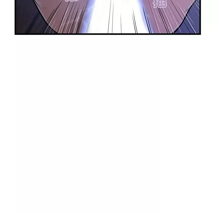 戀人配對第3话