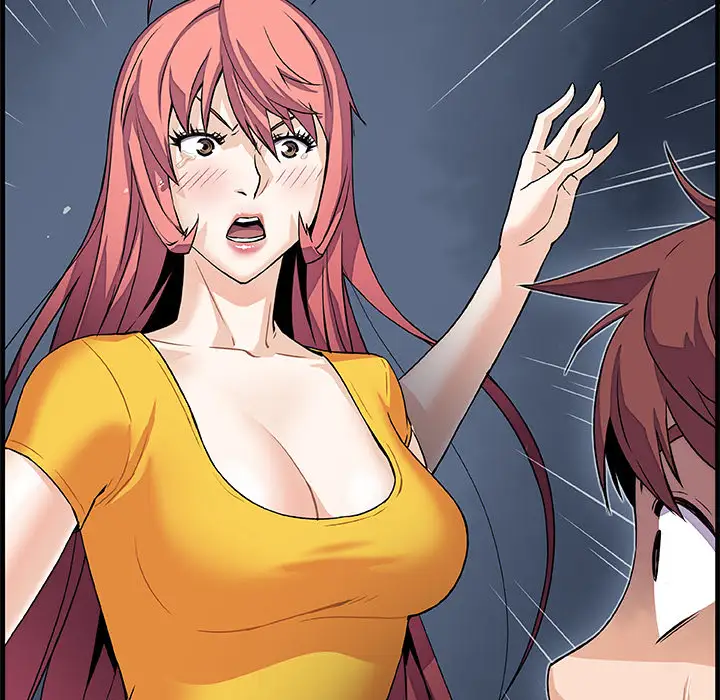 你和我的小秘密第9话