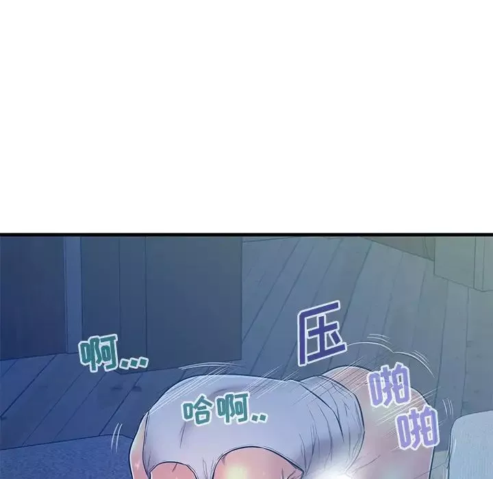 恋人配对-第4话 - 图片 37