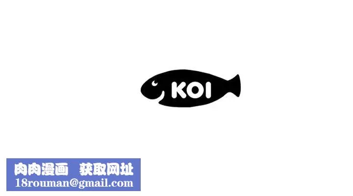 恋人配对-第4话 - 图片 100