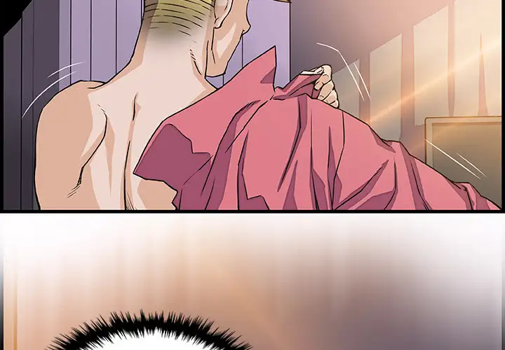 你和我的小秘密第10话