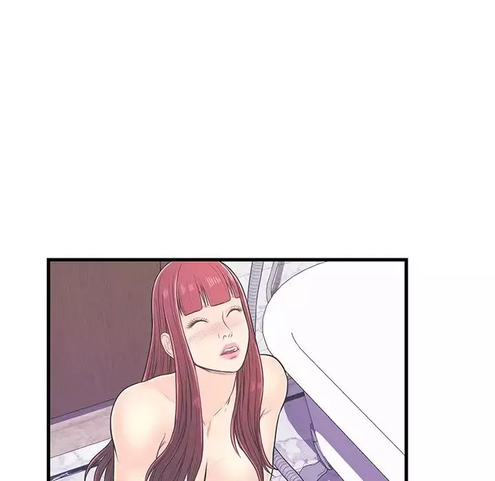 戀人配對第6话