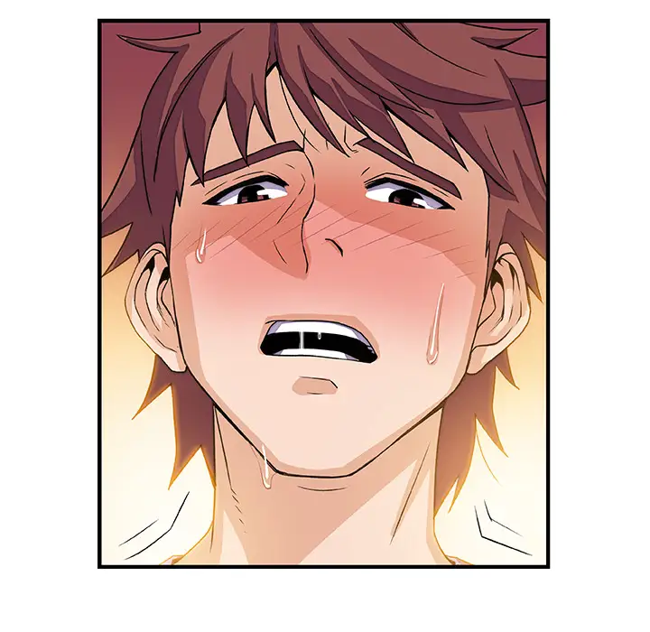 你和我的小秘密第11话