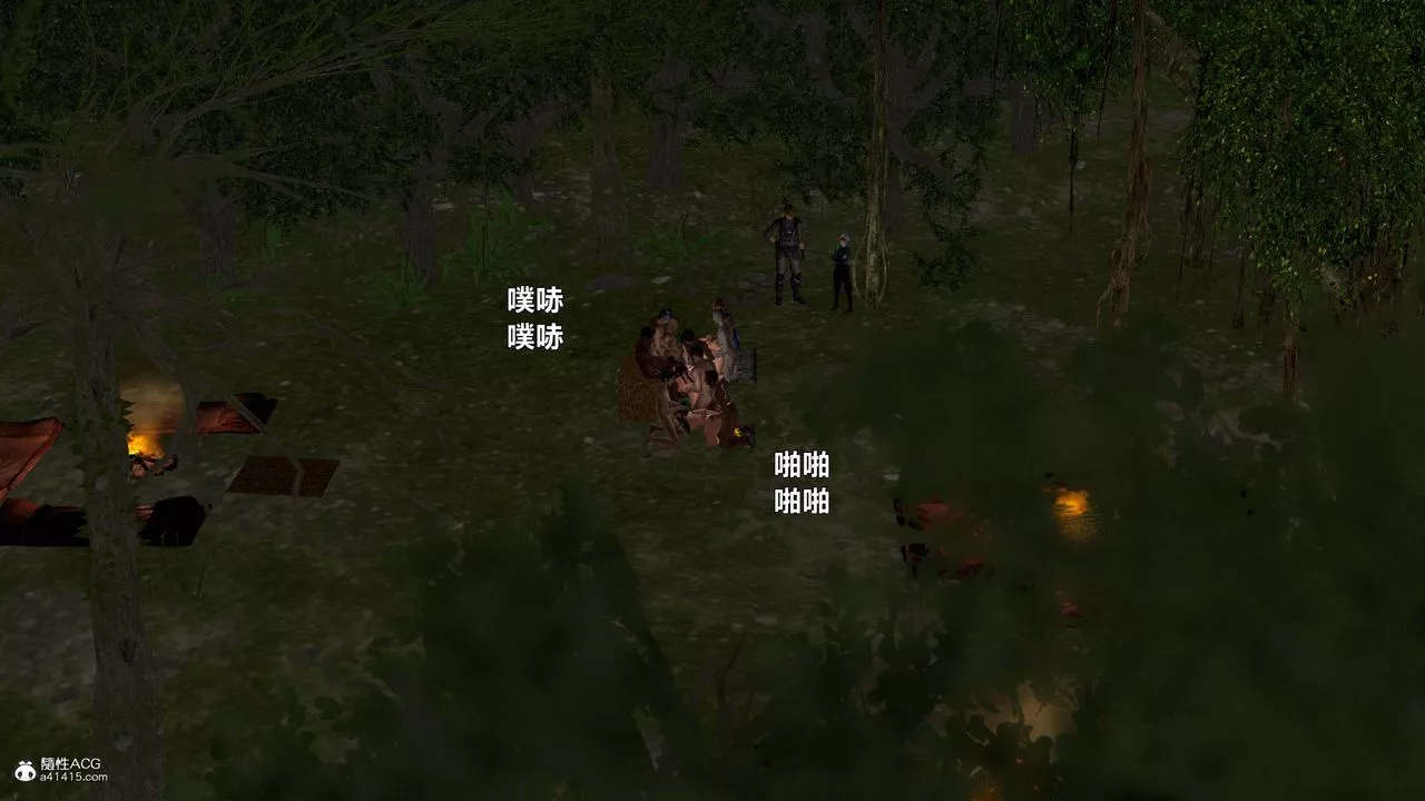 [3D]黄蓉襄阳后记续集-侠女春情01-10+番外-营救19话 - 图片 72