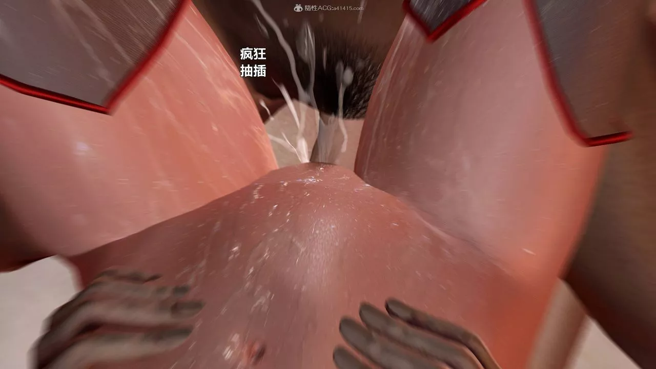 [3D]黄蓉襄阳后记续集-侠女春情01-10+番外-侠女春情之性奴 - 图片 20