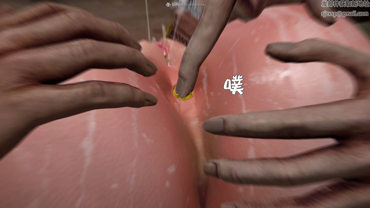 [3D]黄蓉襄阳后记续集-侠女春情01-10+番外侠女春情之性奴