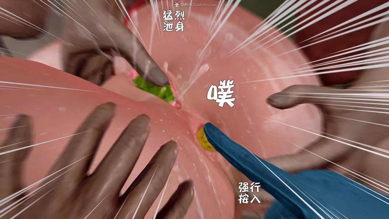 [3D]黄蓉襄阳后记续集-侠女春情01-10+番外-侠女春情之性奴 - 图片 59