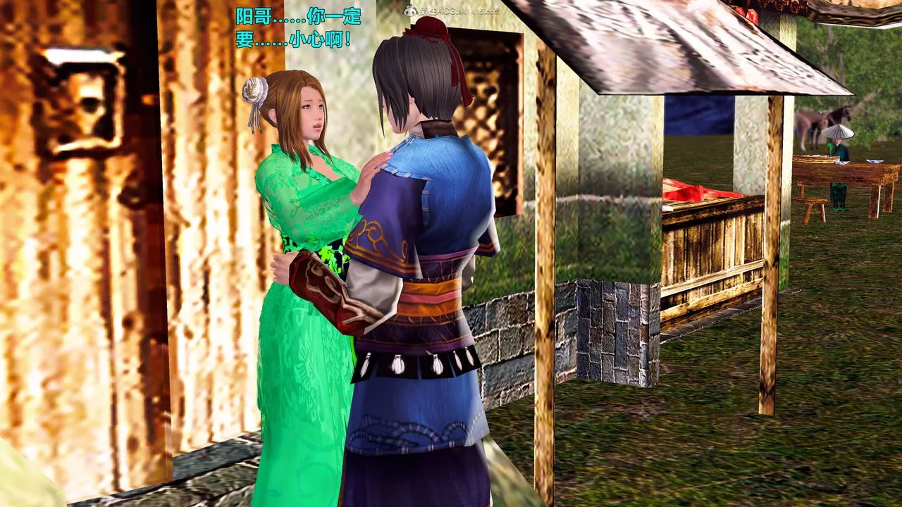 [3D]黄蓉襄阳后记续集-侠女春情01-10+番外-侠女春情之性奴 - 图片 67