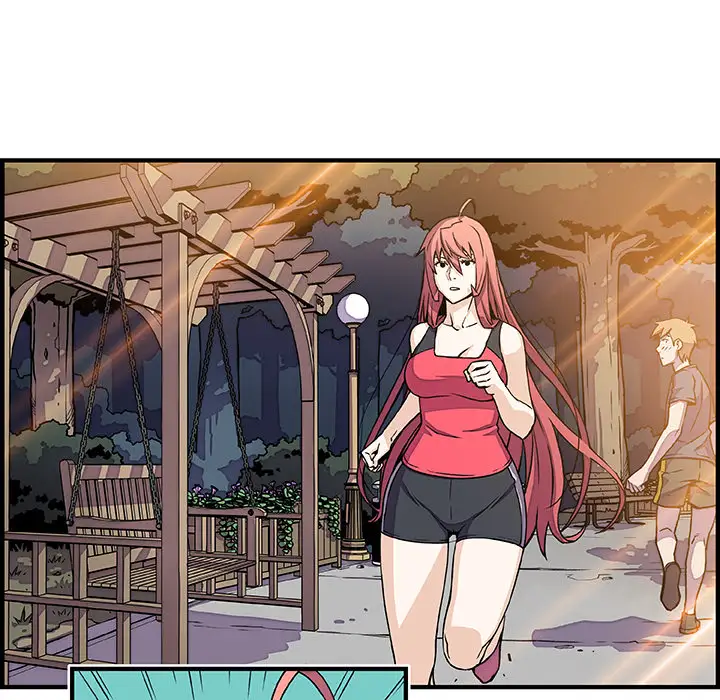 你和我的小秘密第13话