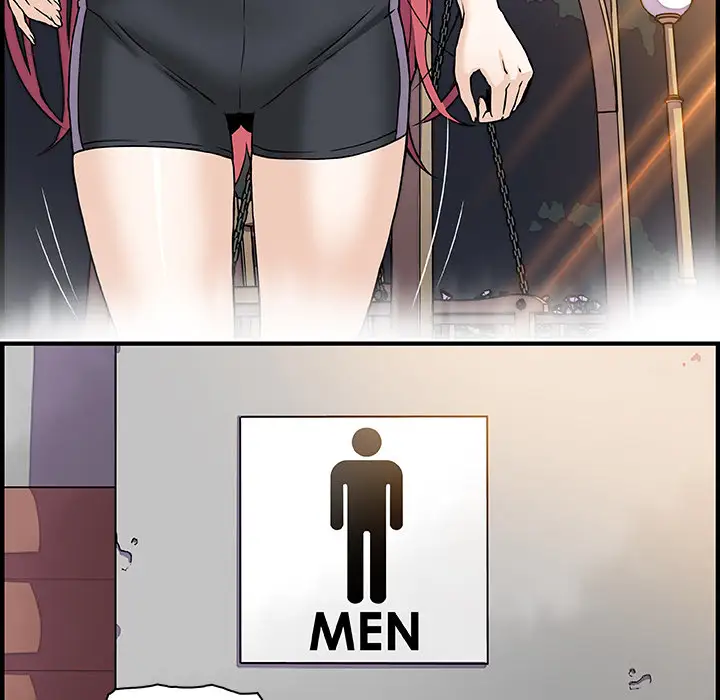 你和我的小秘密第13话