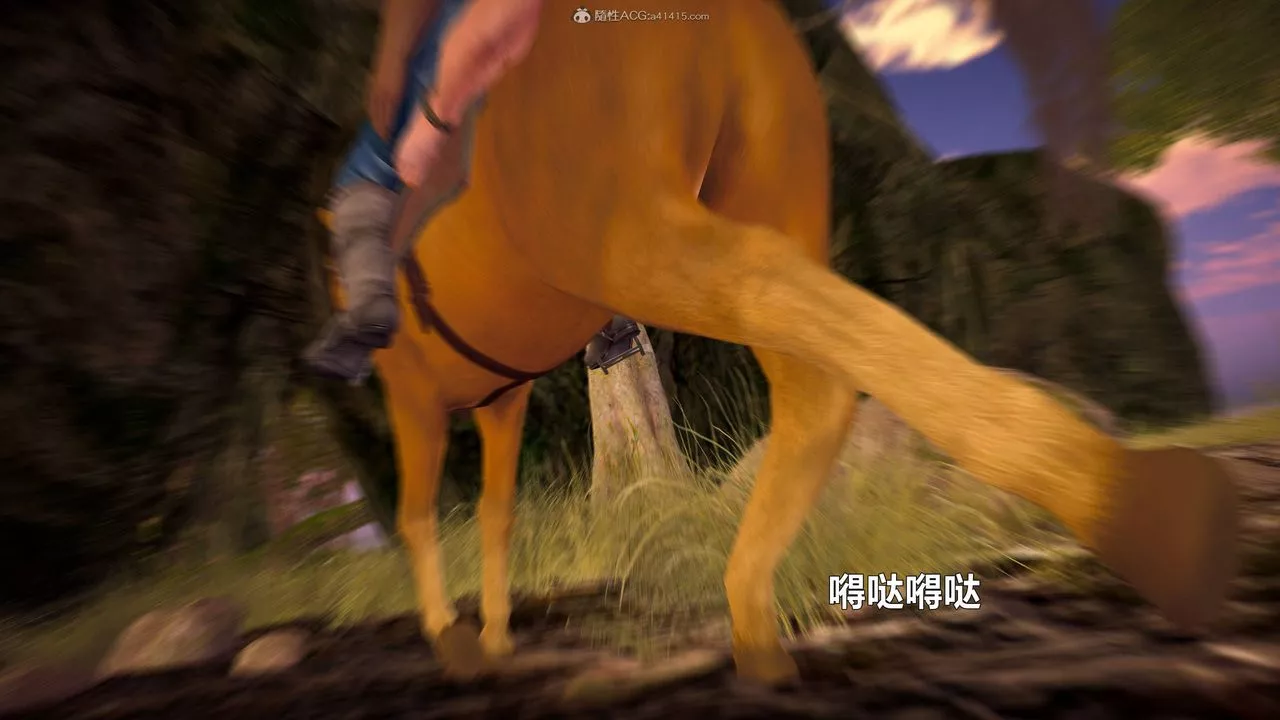 [3D]黄蓉襄阳后记续集-侠女春情01-10+番外-侠女春情之性奴 - 图片 91