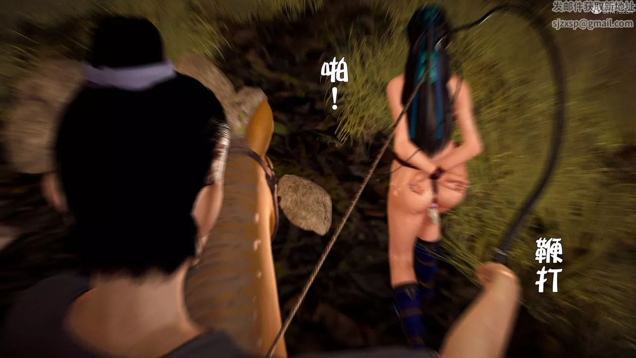 [3D]黃蓉襄陽後記續集-俠女春情01-10+番外侠女春情之性奴