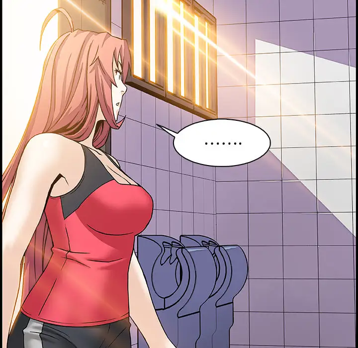 你和我的小秘密第13话