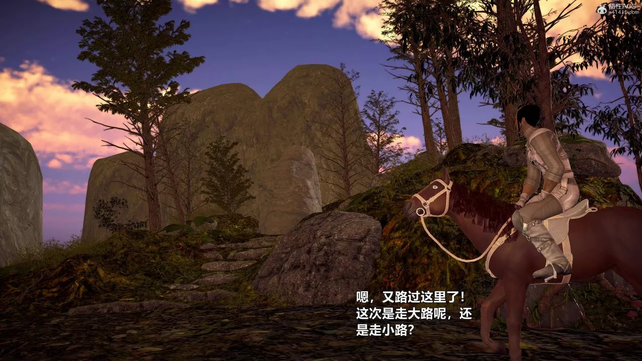[3D]黄蓉襄阳后记续集-侠女春情01-10+番外-侠女春情之性奴 - 图片 109