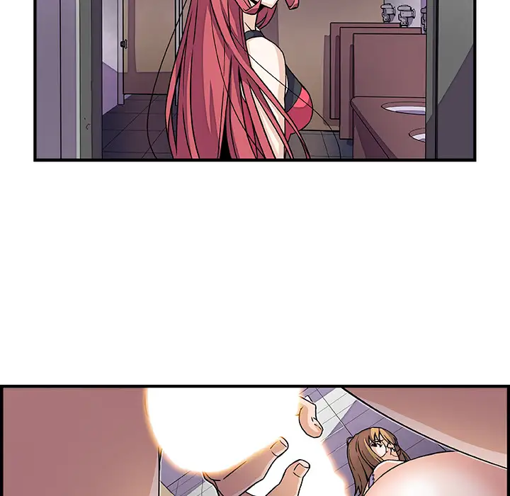 你和我的小秘密第13话