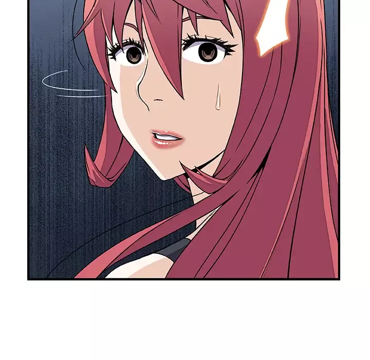 你和我的小秘密第13话