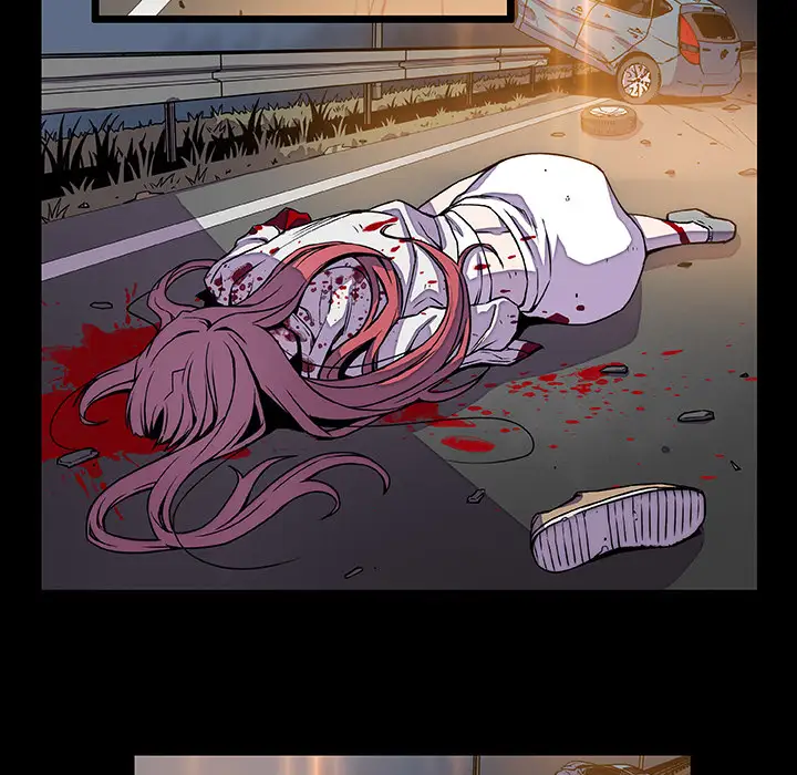 你和我的小秘密第15话