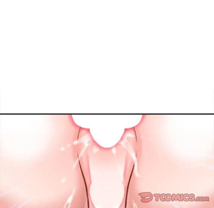 不務正業第10話