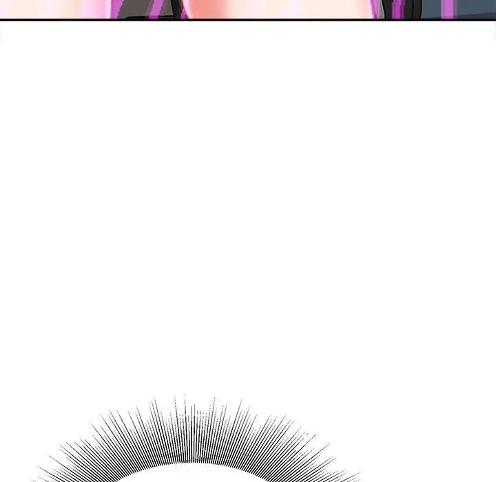 不务正业第10话